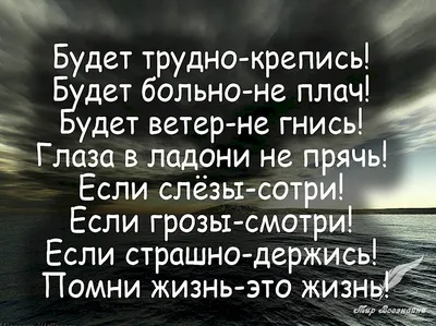 Картинки С Надписью Мне Плохо: Новые изображения для скачивания