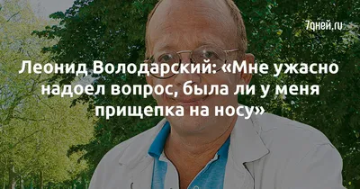 Фотографии, передающие эмоциональное состояние Мне Плохо