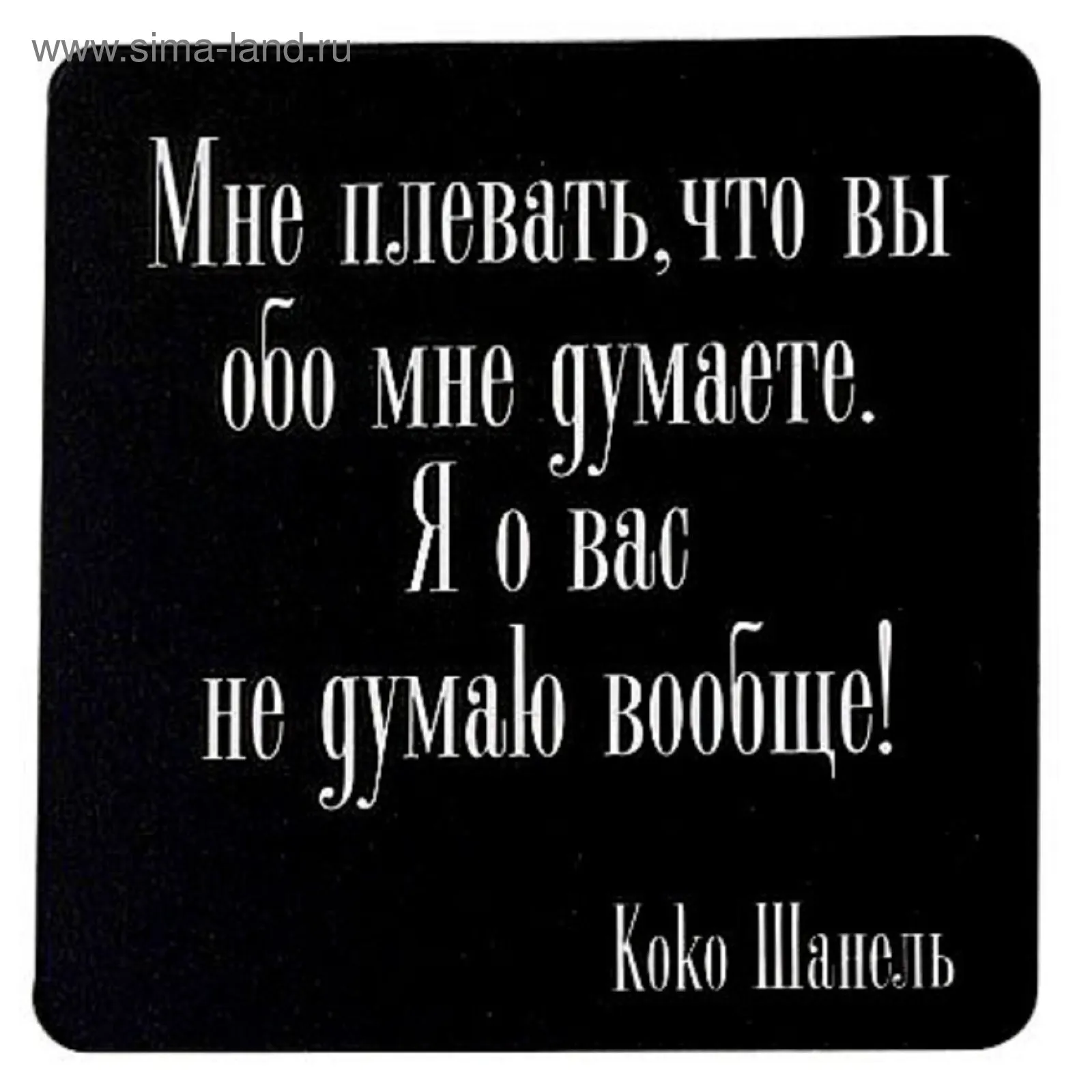 Набор серьги и резинки для волос «Я знаю, что ты обо мне думаешь»