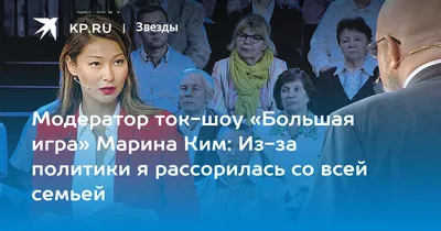 Скачать бесплатно картинки с надписью Модератор в различных размерах