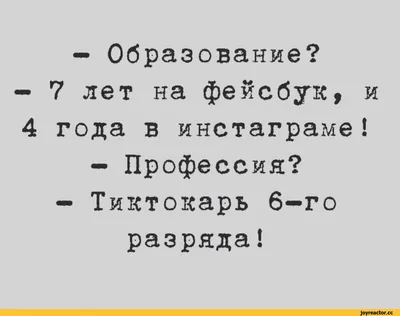 Новые фотографии с надписями на белом фоне. Скачать бесплатно в формате JPG, PNG, WebP