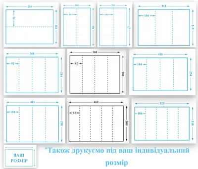 Привлекательные фотографии с надписями на белом фоне