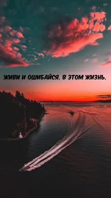 Надеюсь, вам понравятся эти заголовки для страницы с фото Картинки С Надписью На Телефон.