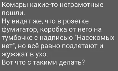 Фотографии с надписями: вдохновляющие идеи для творческих проектов