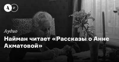 Фото с надписями: красота и смысл в одном изображении