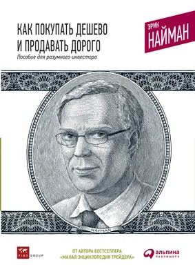 Фото с надписями: красота и смысл в одном кадре