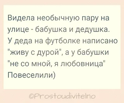 Фото, символизирующие мужскую силу и надпись Настоящему мужчине