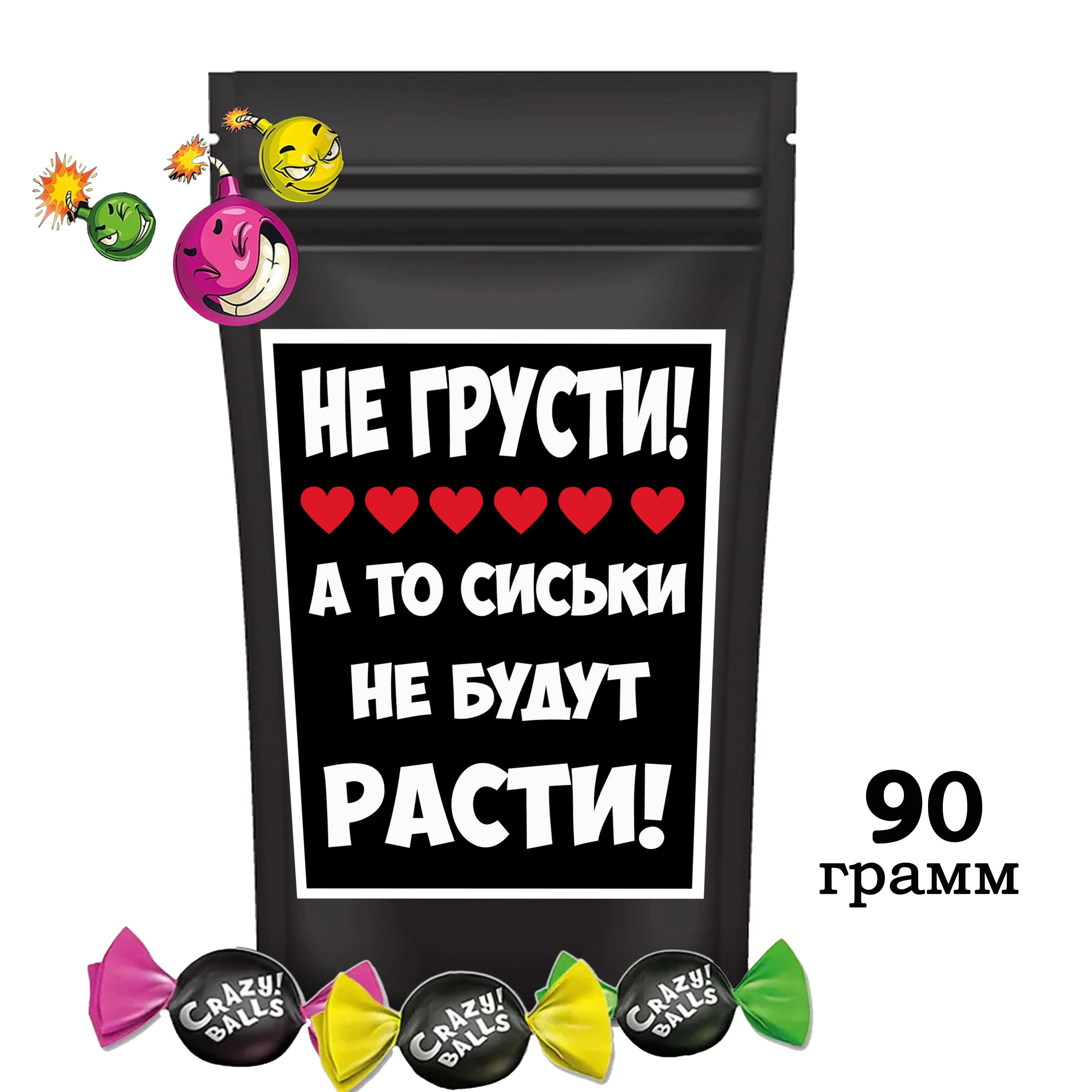 Всё будет хорошо: картинки с надписями. 70 прикольных изображений