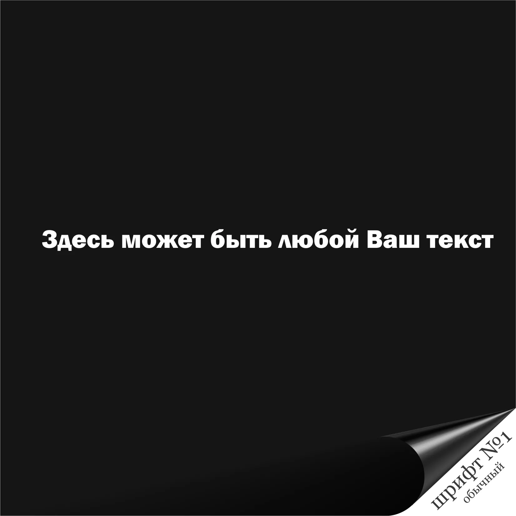 Изображение Не хочу жить для скачивания бесплатно | Картинки С Надписью Не  Хочу Жить Фото №2226648 скачать