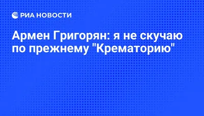 Веселые фото с надписью Не скучай для поднятия настроения.