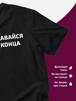 Картинки с вдохновляющей надписью Никогда не сдавайся. Поддержи себя мотивационными изображениями!