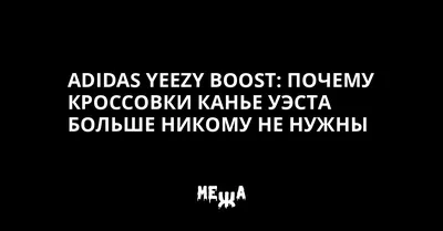 Картинка с надписью Никому не нужна в формате PNG