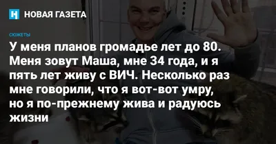 Фотографии с посланиями, которые вдохновят на изменения