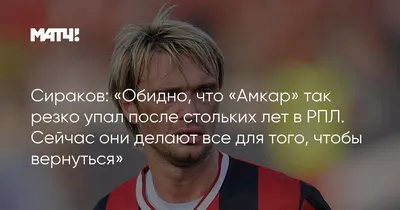 Картинки С Надписью Обиделась: Визуальное выражение обиды