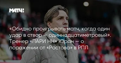 Картинки С Надписью Обиделась: Визуальное выражение обиды