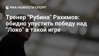 Фотографии с надписями Обидно: удивительные снимки, которые передают глубокие чувства