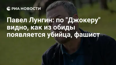 Фото с надписями Обидно: захватывающие изображения с пронзительными выражениями