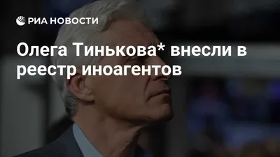 Фото с надписью Олег: Загадочные фотографии с надписью Олег