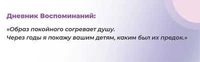 Впечатляющие изображения с надписью Пользователь умер