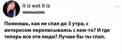 Арт с надписью Пользователь умер в 4K качестве