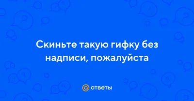 Фотографии с надписями, которые передают настроение