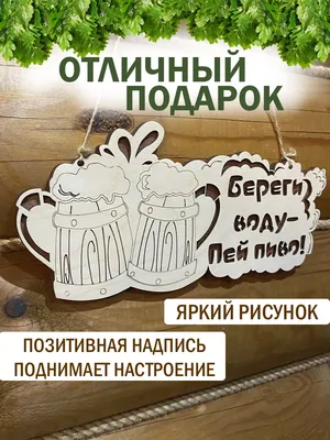 Новые изображения с надписями Позитивчик - скачать бесплатно в хорошем качестве