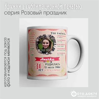 Фото с позитивными надписями - выберите формат: JPG, PNG, WebP