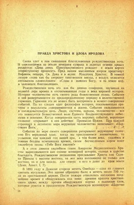 Удивительные снимки с надписями, показывающими истину о нашей реальности!