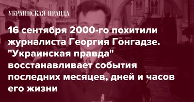 Фотографии с надписями, которые передают истину о нашем существовании!