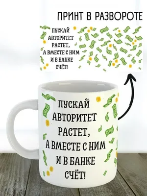 Новые изображения с надписью Деньги для скачивания в JPG, PNG, WebP