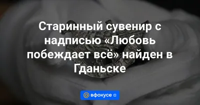 Уютные картинки с нежными надписями о любви