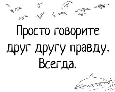 Картинки с надписью о любви для открыток