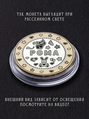 Картинки С Надписью Про Отношения - мудрые слова о любви