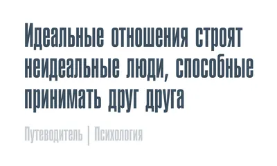 Картинки с надписью о любви для соцсетей