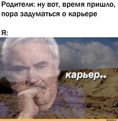 Картинки с надписью о родителях в формате JPG