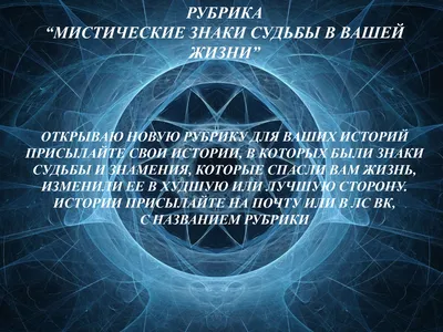 Новые картинки с надписью про жизнь в VK: скачать бесплатно в хорошем качестве