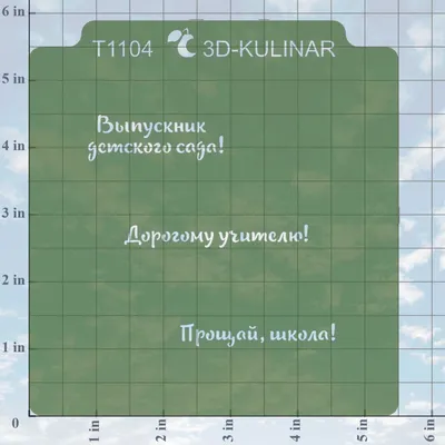 Фото, которые передают эмоции прощания