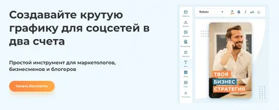 Увлекательные фото с надписью о работе в интернете