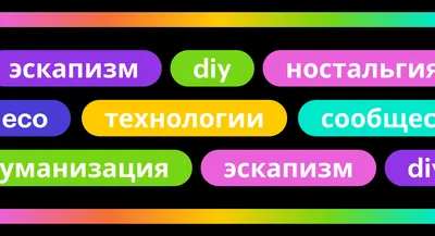 Скачать бесплатно фото с надписью Работа в интернете