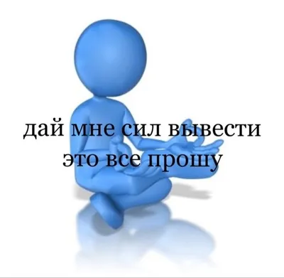 Изображение с надписью Работа в разных размерах и форматах