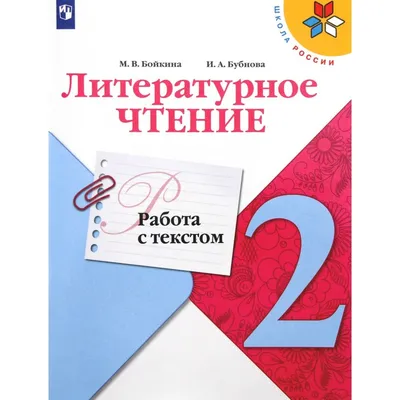 Фото с надписями для мотивации: Картинки С Надписью Работа