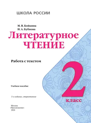 Фото с надписями для позитивного мышления: Картинки С Надписью Работа