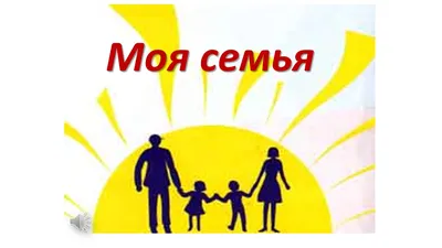 Теплые слова от родных: удивительные фотографии с надписями