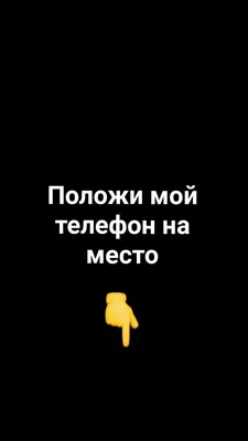 Загадочные и прекрасные фото с надписями на странице Картинки С Надписью Родной