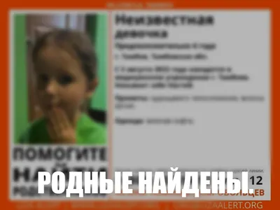 Уникальные фотографии с надписями о родственниках: моменты, которые остаются в памяти