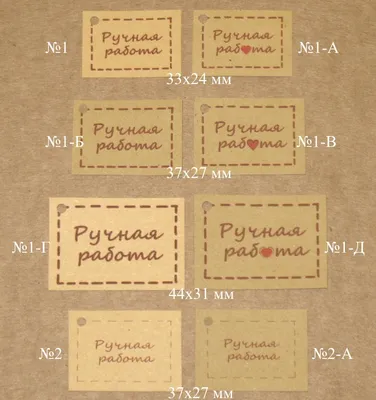 Картинки с надписями ручной работы. Новые изображения для скачивания.