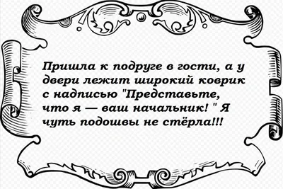 Картинки С Надписью Счастливого Пути - 54