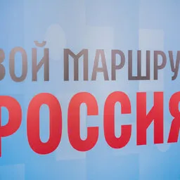 Фото с надписью Школа: умные и забавные изображения для школьной атмосферы