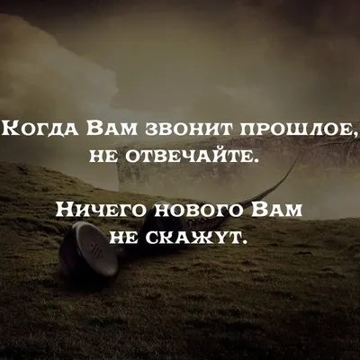 18) Картинки с надписью: скачать бесплатно качественные изображения