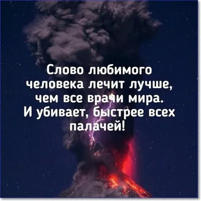 26) Картинки с надписью: лучшие изображения с надписями для скачивания